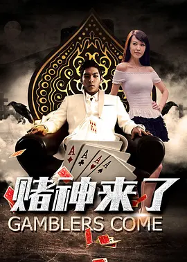 樱花动漫官网imomoe暗牧网