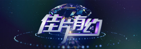 亚洲丝袜中文字幕